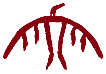 Nimkii Aazhibikong Charity