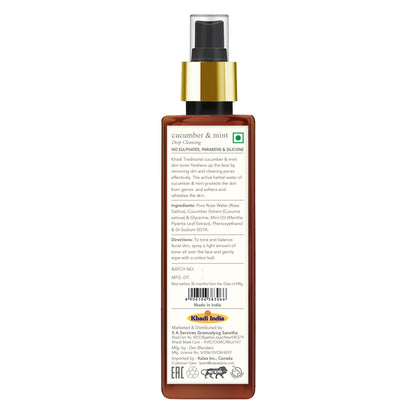 Khadi Traditional Skin Toner