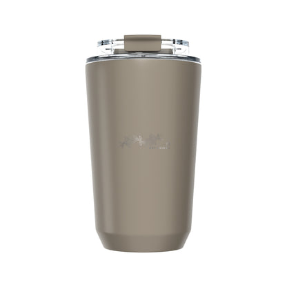Golden Hour 12 oz Tumbler