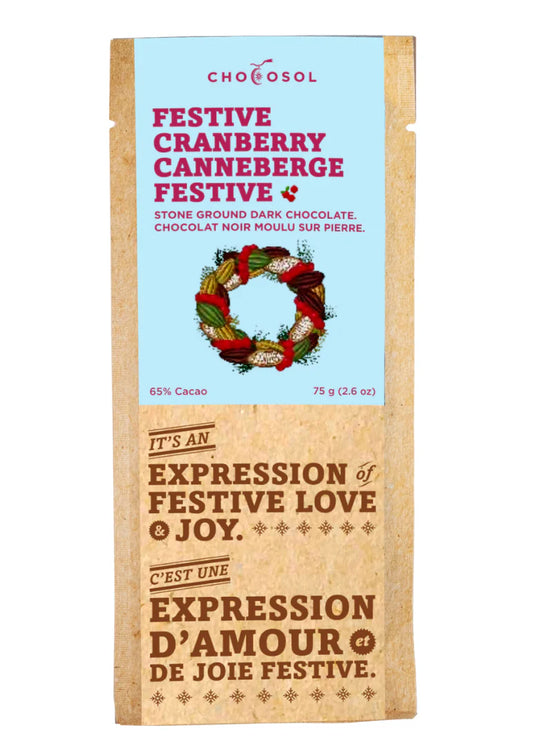 Festive Cranberry 65% Cacao