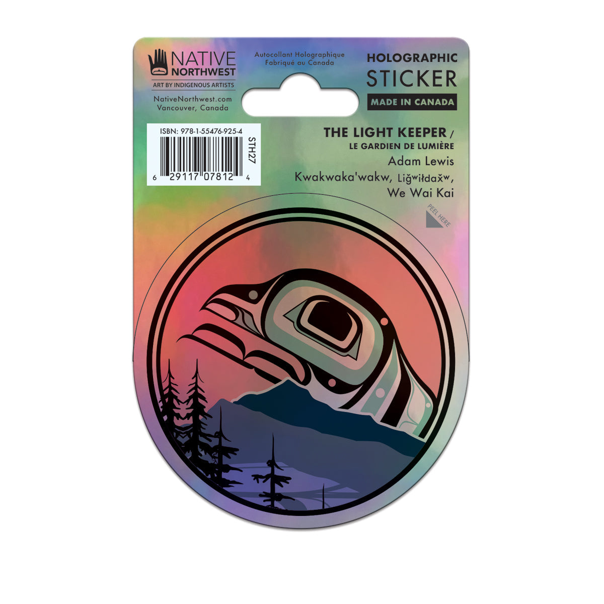 Indigenous Art Holographic sticker