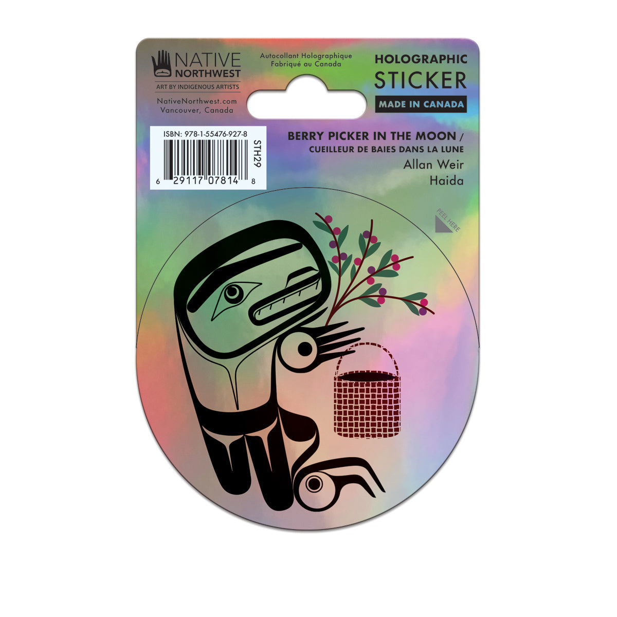 Indigenous Art Holographic sticker