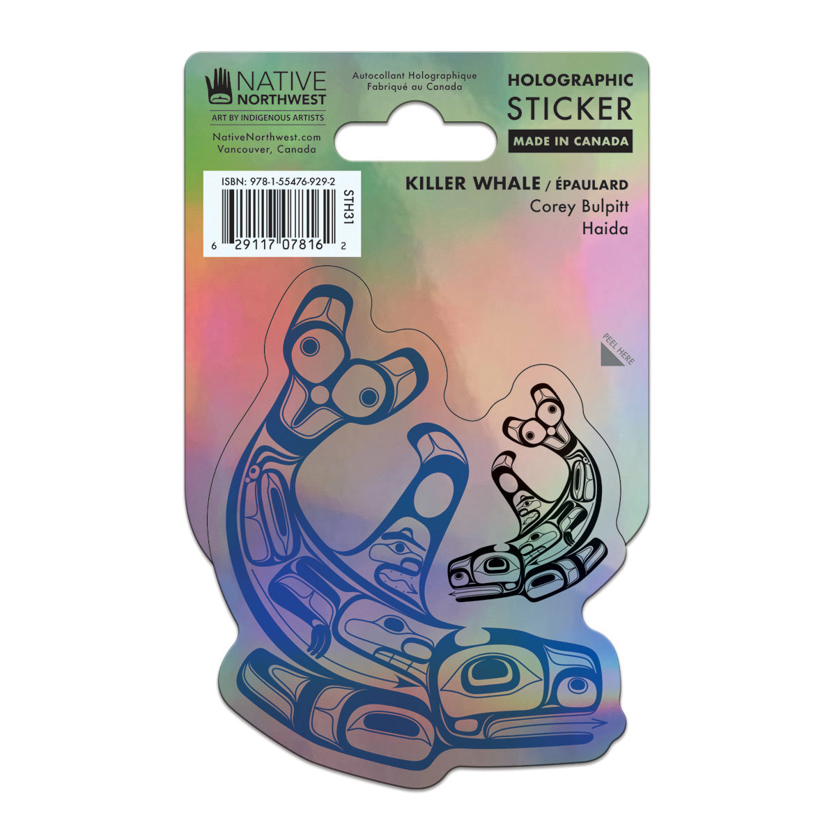Indigenous Art Holographic sticker