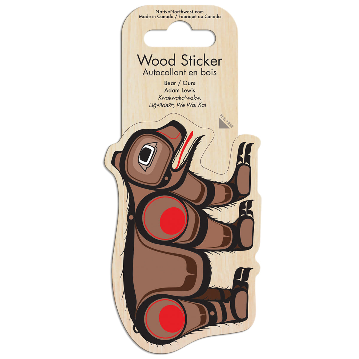 Indigenous Art Wood Sticker